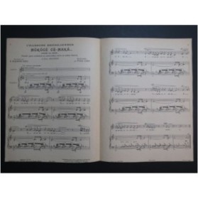 VILLA-LOBOS Heitor Môkôcô Cê-Maka Chanson Brésilienne Chant Piano 1929