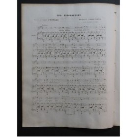 DAVID Félicien Les Hirondelles Chant Piano XIXe siècle