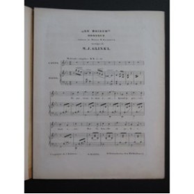 GLINKA Mikhaïl J. Le Baiser Chant Piano XIXe siècle