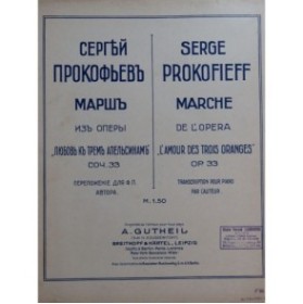 PROKOFIEFF Serge Marche Piano 1922