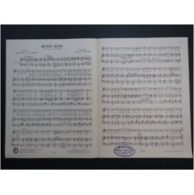 SCOTTO Vincent Marie-Rose Chant Piano ca1920