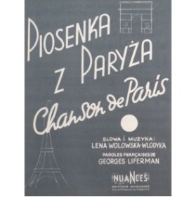 WOLOWSKA-WLODYKA Lena Piosenka z Prayza Paris Chant Piano 1947
