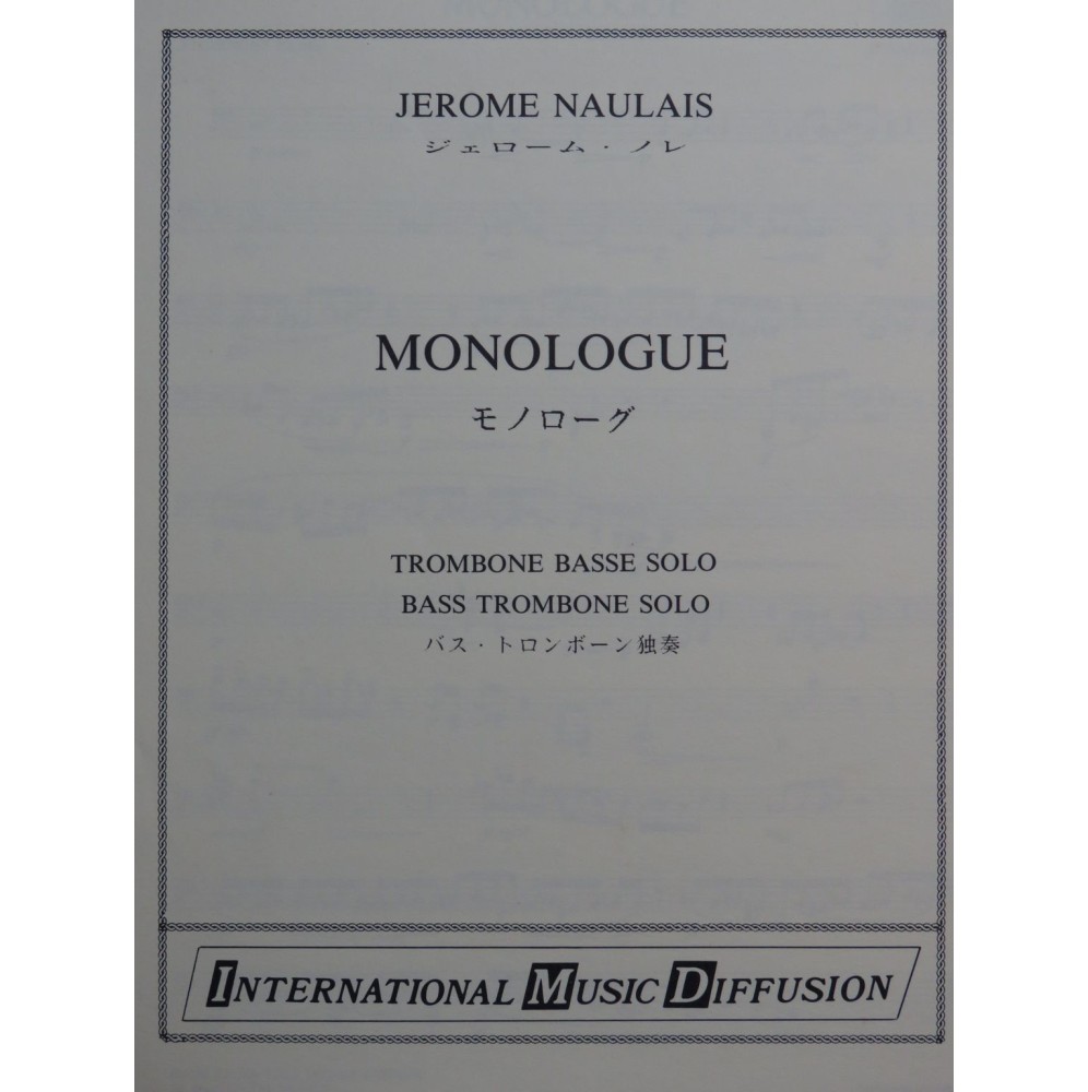 NAULAIS Jérôme Monologue Trombone 1988