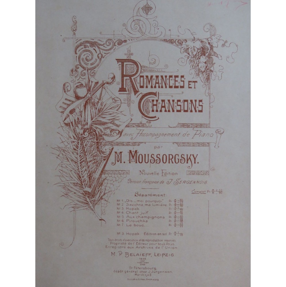 MOUSSORGSKY Modeste Romances et Chansons Chant Piano 1898