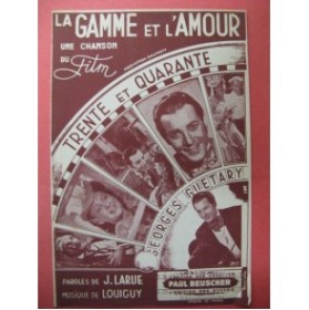 La Gamme et l'Amour Georges Guétary 1955