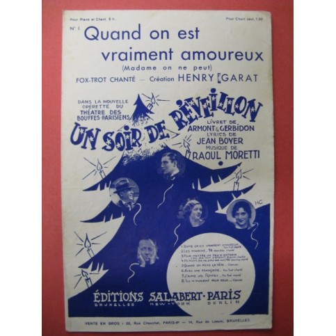 Les Vendanges de L'Amour Chanson Marie Laforet 1963