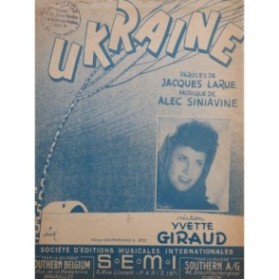 SINIAVINE Alec Ukraine Chant Piano 1946
