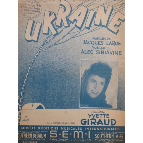 SINIAVINE Alec Ukraine Chant Piano 1946
