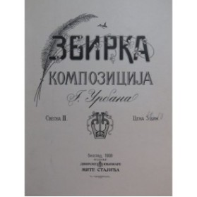 URBAN Jan Recueil 9 Compositions Musique Serbe Piano 1908