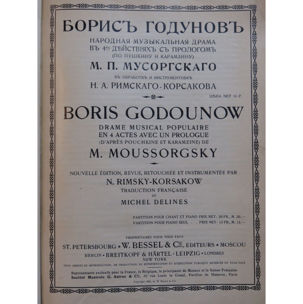 MOUSSORGSKY M. Boris Godounov Opéra Piano Chant 1908