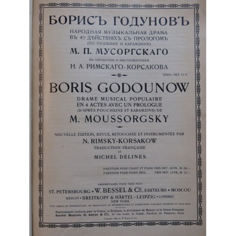 MOUSSORGSKY M. Boris Godounov Opéra Piano Chant 1908
