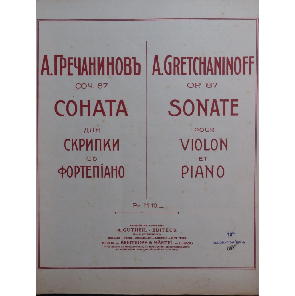 GRETCHANINOFF Alexandre Sonate op 87 Piano Violon 1923