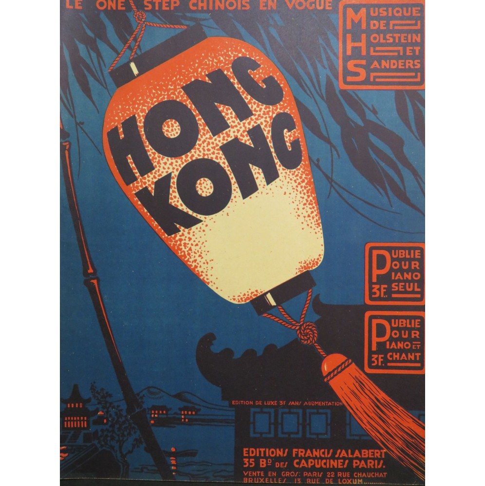 HOLSTEIN V. SANDERS Hong-Kong Piano 1916