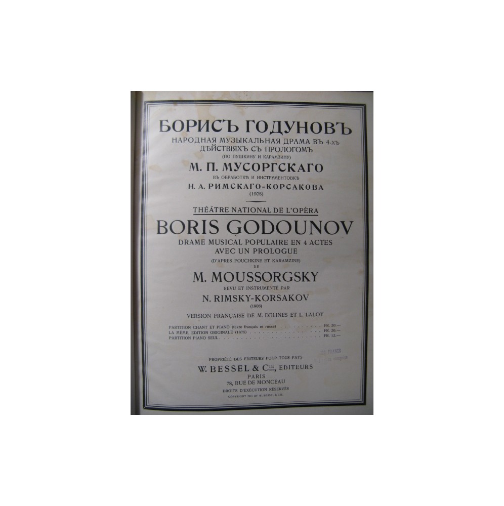 MOUSSORGSKY M. Boris Godounov Opera 1911