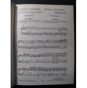 MOUSSORGSKY M. Boris Godounov Opera 1911