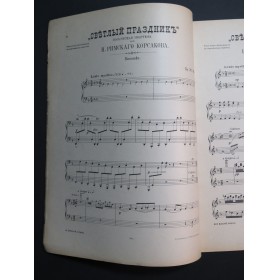 RIMSKY-KORSAKOFF N. La Grande Pâque Russe Piano 4 mains 1890