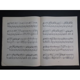 ACKERMANS Hippolyte Salut à 1916 Piano 1916