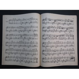 KIEFERT Carl Chin Chin Chinaman Piano 1897