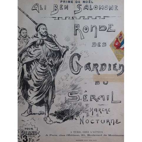 BEN SALOMONE Ali Ronde des Gardiens du Sérail Piano 1894