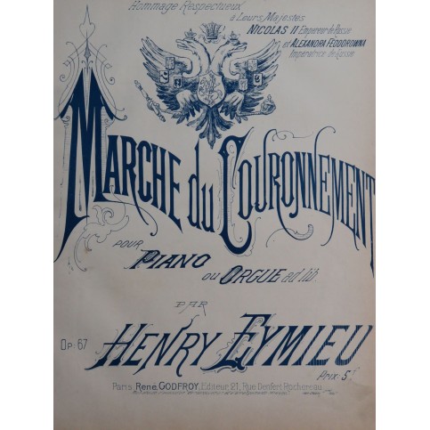 EYMIEU Henry Marche du Couronnement Piano ou Orgue XIXe