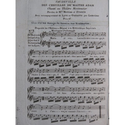 LEMOINE Vaudeville des Chevilles de Maître Adam Chant Guitare ca1820