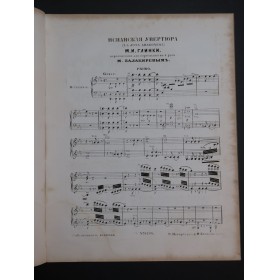 GLINKA Mikhail La Jota Aragonesa Ouverture Piano 4 mains ca1866