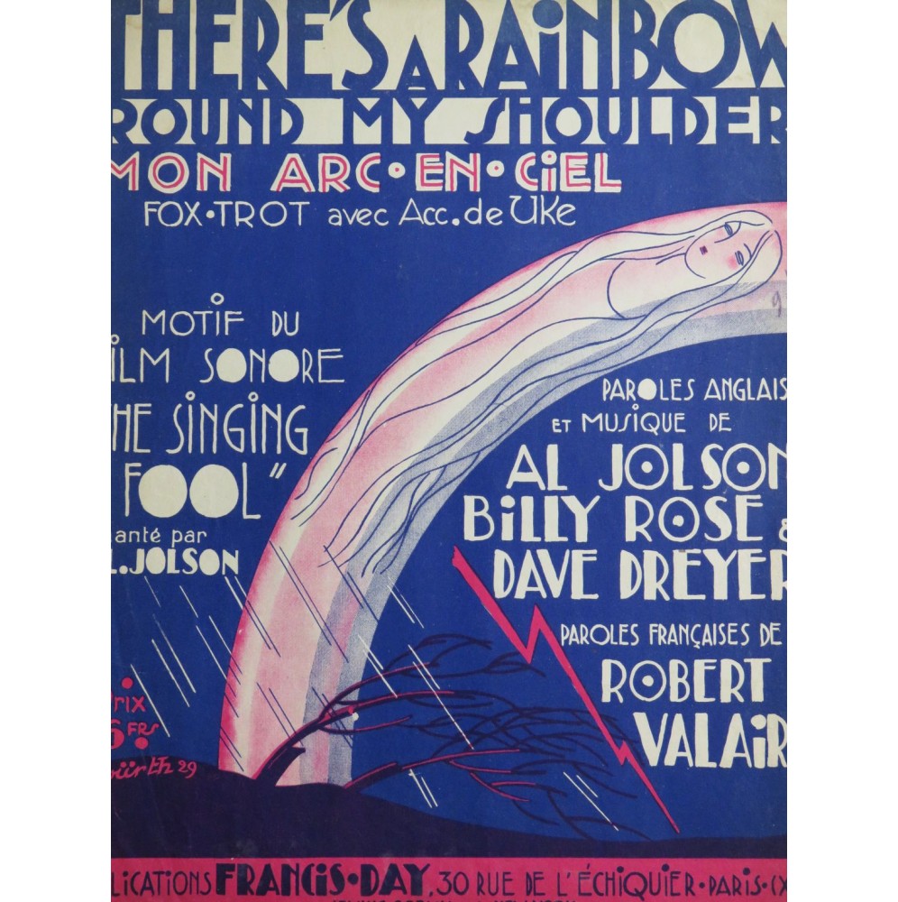 JOLSON ROSE DREYER There's a Rainbow Round My Shoulder Chant Piano 1929