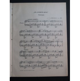 PRISOVSKY Vasily Clair de la Lune op 165 Piano 1911