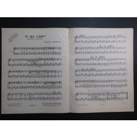 HERMITE Maurice O Ma Gaby Piano 1923