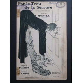 Par le trou de la Serrure...