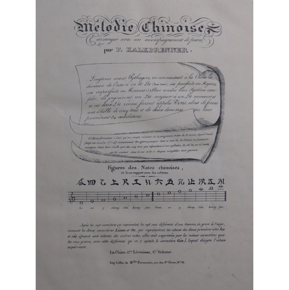 KALKBRENNER Frédéric Hymne des dix mille ans Chine Chant Piano ca1840