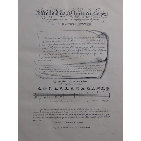 KALKBRENNER Frédéric Hymne des dix mille ans Chine Chant Piano ca1840