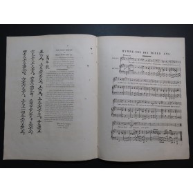 KALKBRENNER Frédéric Hymne des dix mille ans Chine Chant Piano ca1840