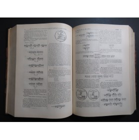 LAVIGNAC Albert Encyclopédie de la Musique 1ère Partie 1923