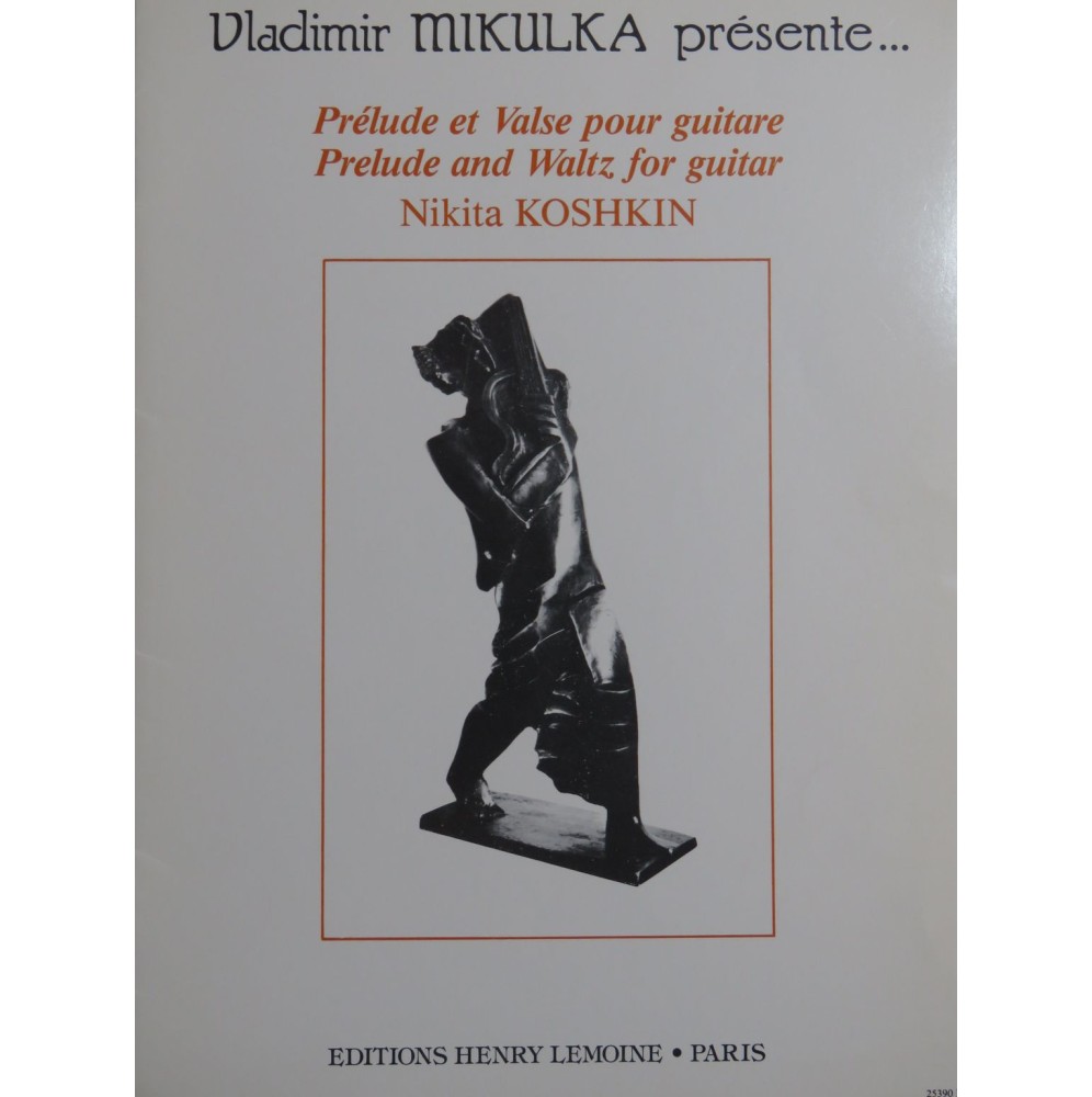 KOSHKIN Nikita Prélude et Valse pour Guitare 1992