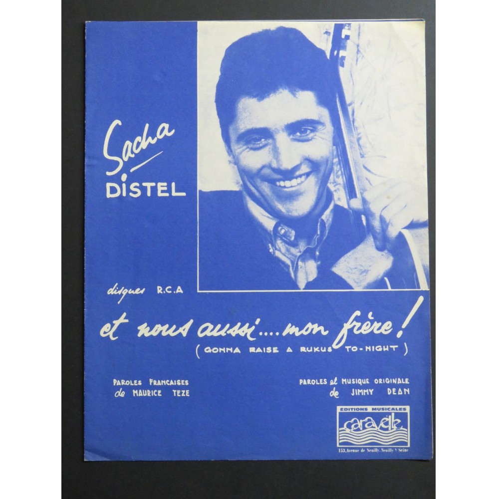 Et nous aussi mon Frère Sacha Distel Chant Piano 1962