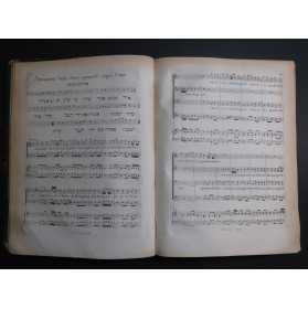 MARCELLO Benedetto Salmi di Davide Chant Piano ca1820