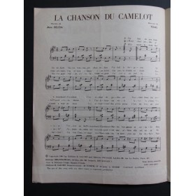 La Chanson du Camelot Max Delon Dédicace 1964