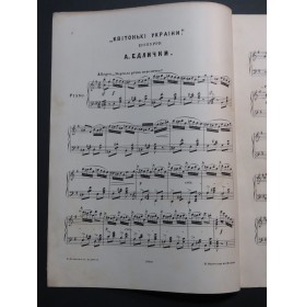 JEDLICZKA Alois Fleurs d'Ukraine Piano ca1902