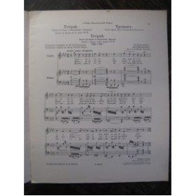 MOUSSORGSKY M. Chants Danses de la Mort Chant Piano 1911