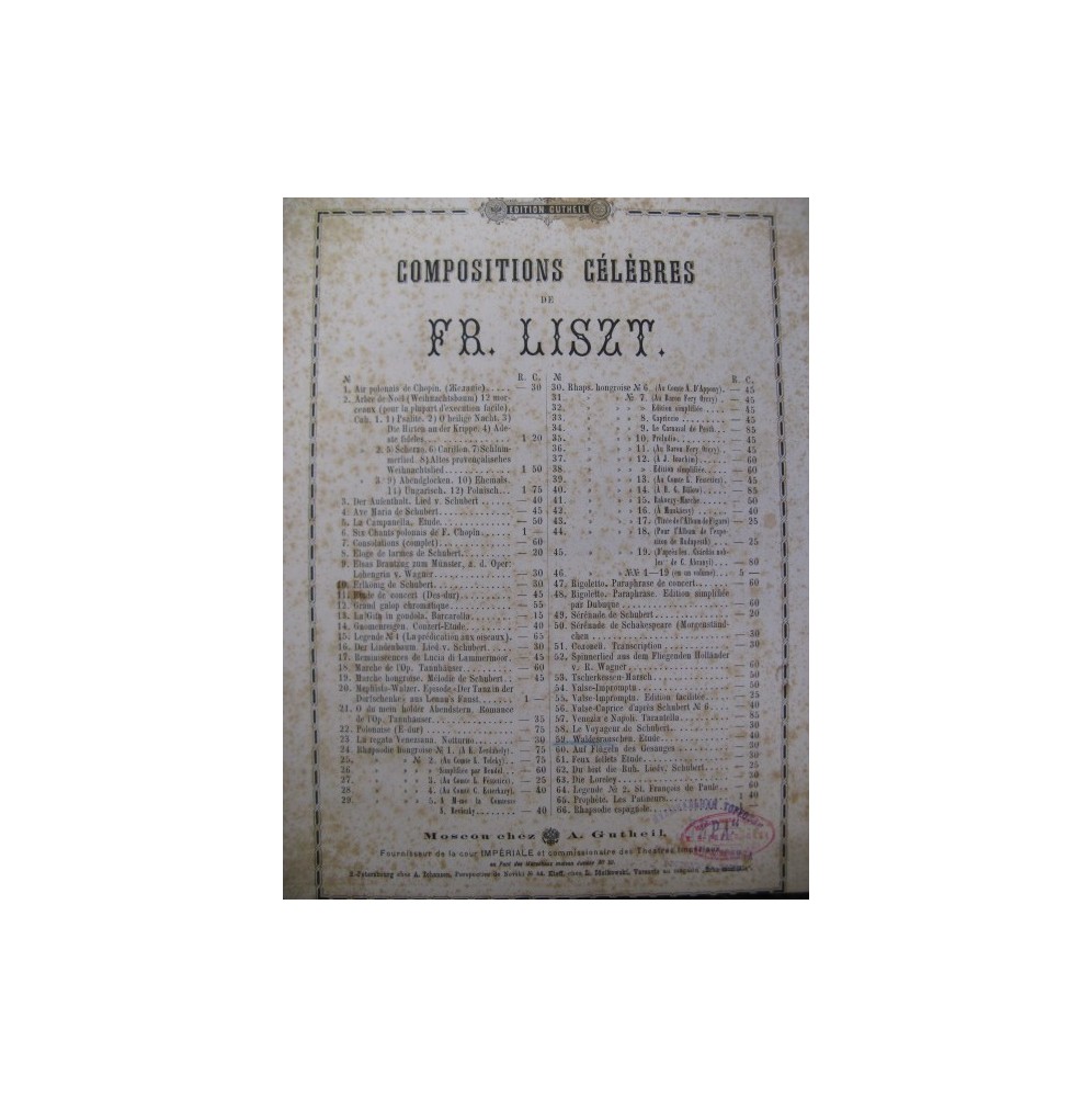LISZT Franz Waldesrauschen Piano XIXe