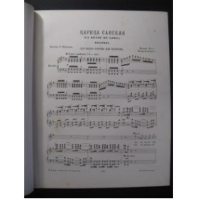 GOUNOD Charles La Reine de Saba Piano Chant 1888