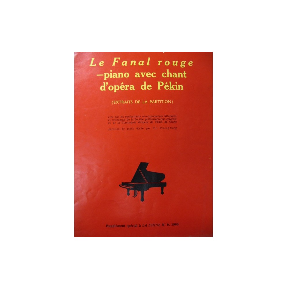 TCHENG-TSONG Yin Le Fanal Rouge Chant Piano 1968
