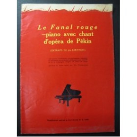 TCHENG-TSONG Yin Le Fanal Rouge Chant Piano 1968