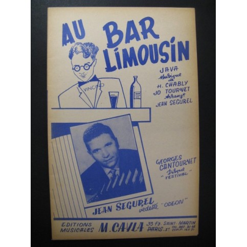 Au Bar Limousin Senorita Mariluisa Accordéon 1957