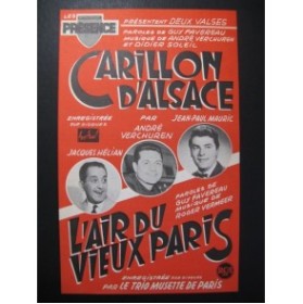 Carillon d'Alsace & L'air du Vieux Paris Accordéon Verchuren 1962