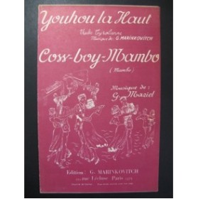 You hou là-haut Cow-boy Mambo Accordéon Orchestre 1959