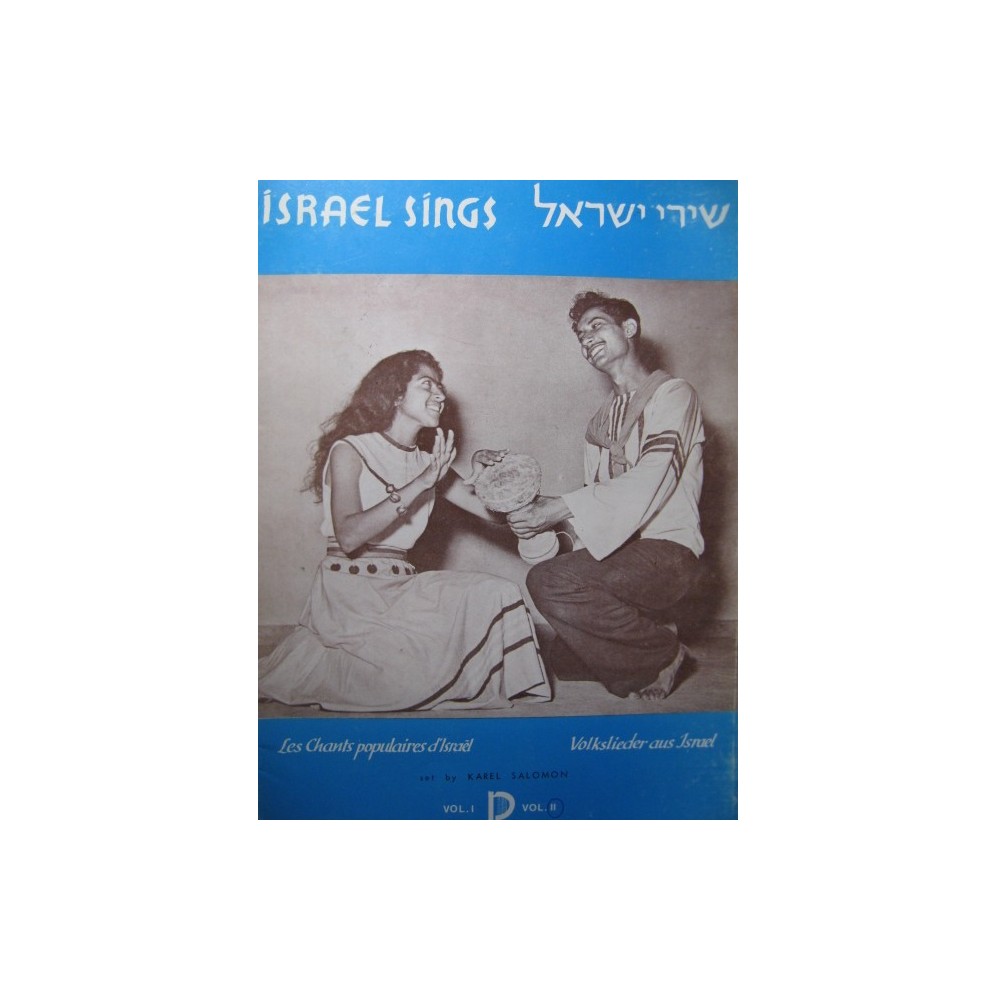 Les Chants populaires d'Israel Vol 2 Chant Piano