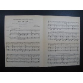 VILLA-LOBOS Heitor Nosani-na Chant Piano 1929
