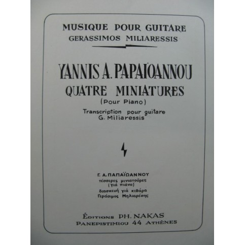 PAPAIOANNOU Yannis A. Quatre Miniatures Guitare
